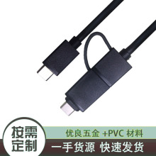 type-c �DUSB3.0��X��������׿����һ��侀�Ƅ�Ӳ�P������