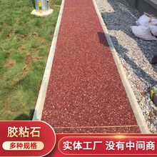 ���쾰�^���@�·�쾰͸ˮ��ƺ�zճʯʯ��ˮϴʯ���������^