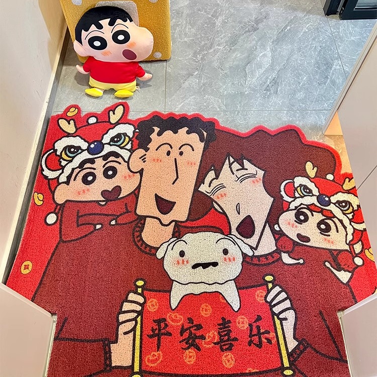 蜡笔小新入户地垫你回来啦进门门口玄关家用脚垫可裁剪丝圈地垫|undefined