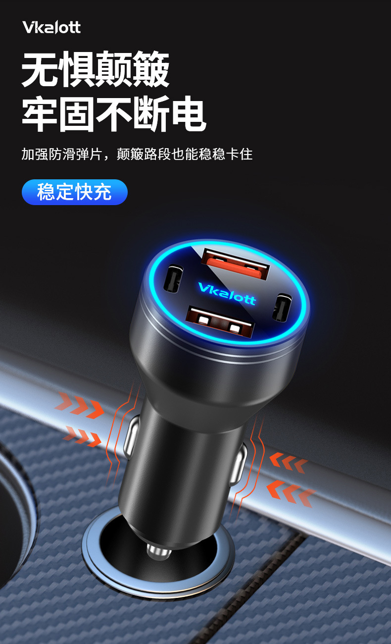 Suitable for Apple 17 Pro version car charger, super fast charging for mobile phones, 16 Max/15 cigarette lighter adapter