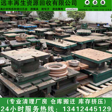 |ݸUģhSչ˾ IՏUFģ Uģ߸߃r