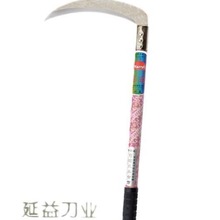 �r�ø������砵���ˮ��ľ�������@�ָ�ݵ����l�����桿228��