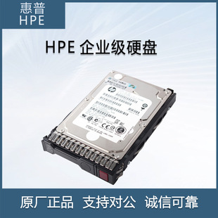 �m�û���  R3U72A HPE MSA 16TB SAS 7.2K LFF M2 HDD ��I��Ӳ�P