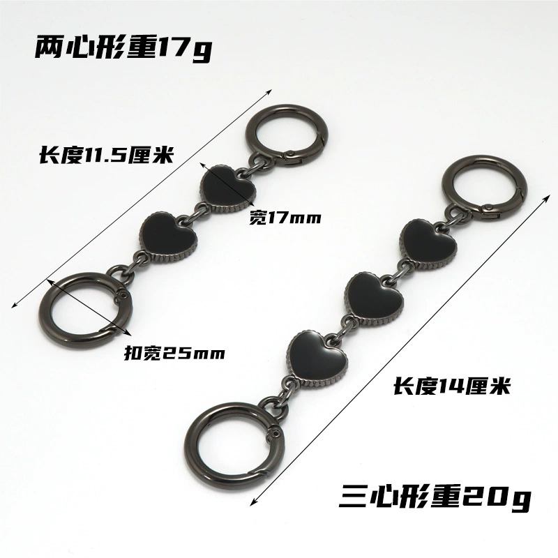 Bag, long chain, metal changeable straps on chain