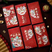 2026�¿��R����������t�����ⴺ�����q�X�^�����ͨ�����Ƿ����l