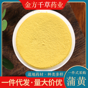 ��ș�ļ���Ȼ���S500g�����S�������S��Ʒ���S�ѻ����廨�����l