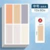 Light color-10 medium size 60 pieces