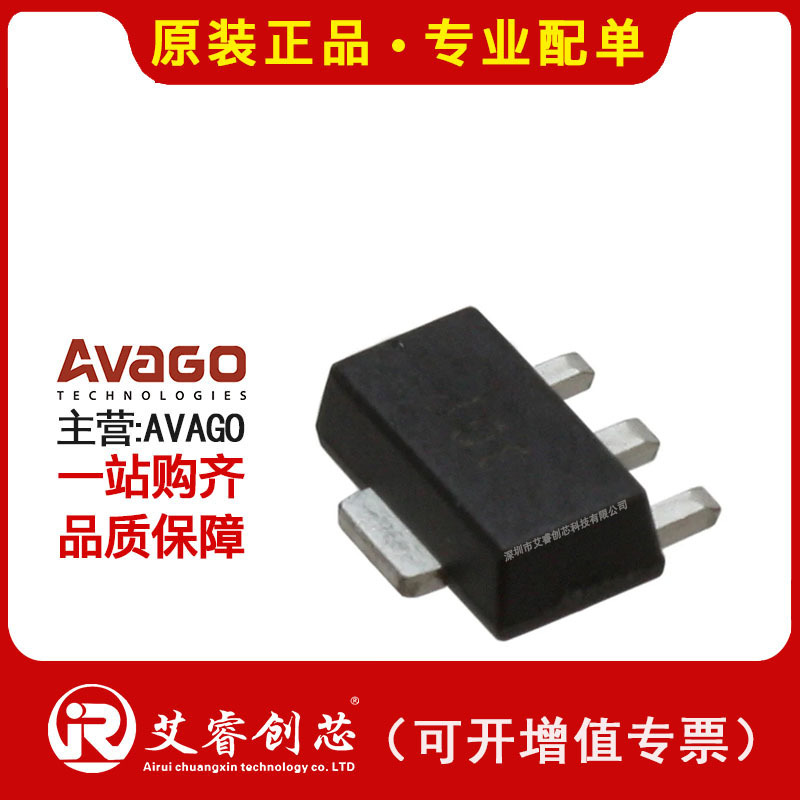 代理主营AVAGO ATF-50189-TR1 射频结栅场效应RF晶体管 原装现货
