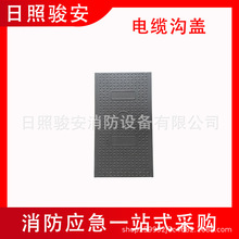 ����;��|���w�ͺϘ�֬��ˮ���w���������|�Ϸǿ۲�ʽ