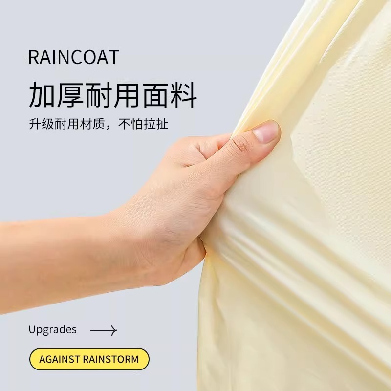 厚みのあるレインコート大人用ロング全身防雨使い捨て男性と女性のアウターウェアポータブルアウトドア旅行登山レインポンチョ|undefined