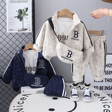 ��ͯ�����������b��Ⱦ���������2025�¿�1һ2-3�ܚqͯ�b�냺�·�