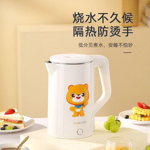 Factory direct supply automatic power off kettle automatic constant temperature electric kettle double layer anti-scald electric kettle drop shipping