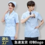 口腔科长袖短袖蓝色医生服
