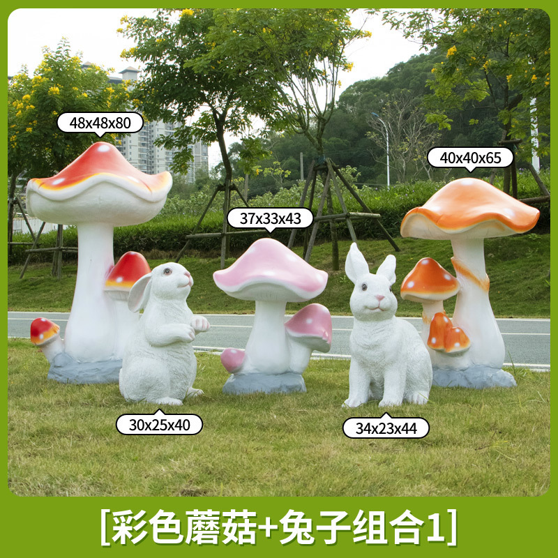 Parque Bosque Simulación Mushroom Escultura Decoración de jardín Patio Decoración de conejo Césped FRP Animales Escenografía
