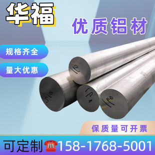 �F؛�X��Al-Mg-Si�X�V��ϵ�Ͻ�6103��6105��6106���X�屡�X���X��