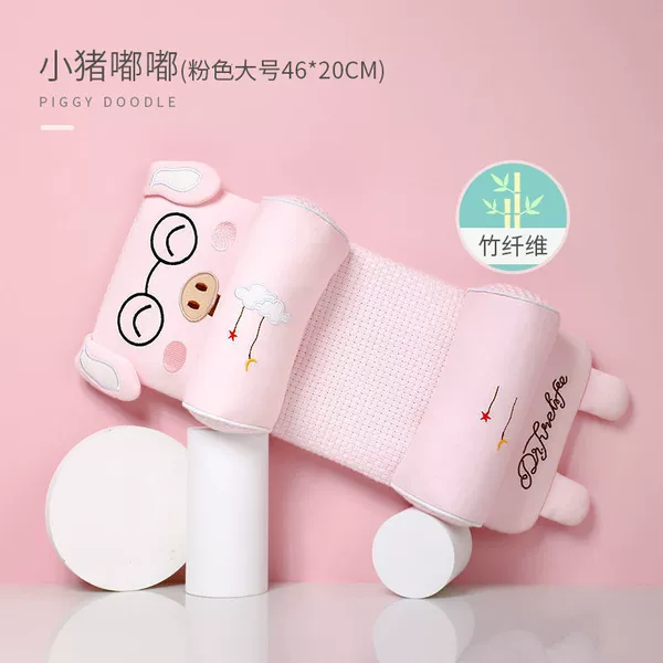 ❣Elastic Band-Cool Fiber Piggy Powder (0-3 years old)❣