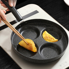 Y Omelette Pot Mini Four-hole Flat-bottomed Frying Pan Battery Stove Breakfast Pot Egg Dumplings Non-stick Pan Maifan Stone Pancake Mold