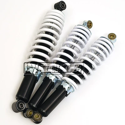 Big Bull ATV 350mm shock absorber off-road vehicle front and rear ATV four-wheel motorcycle 330mm front shock absorber