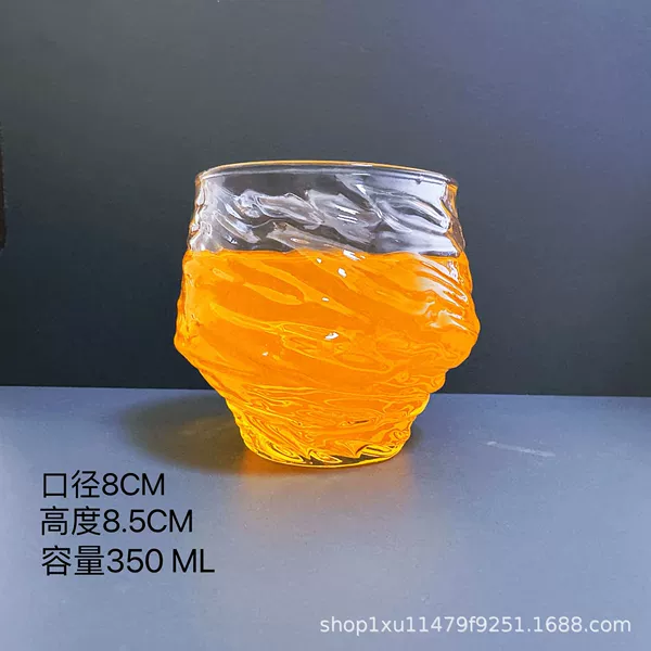 Garden cup