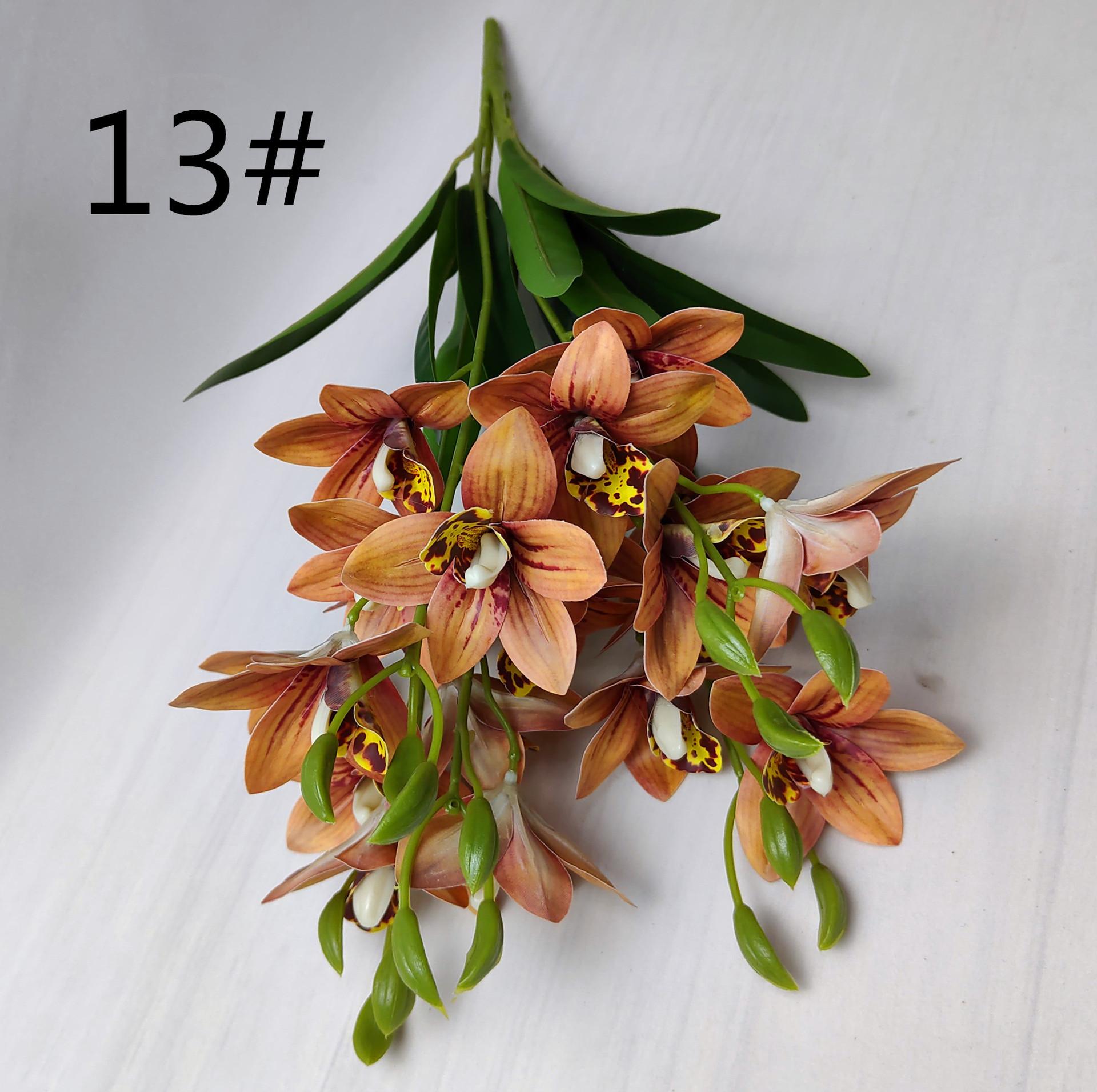 13 # 다크 브라운