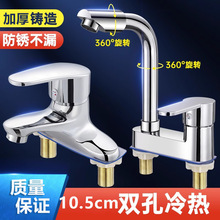 ˮ���^�l���g��ʽϴĘ����������ˮ����һϴ�ֳ�ϴ��̨ԡ�����l