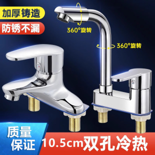 ˮ���^�l���g��ʽϴĘ����������ˮ����һϴ�ֳ�ϴ��̨ԡ�����l