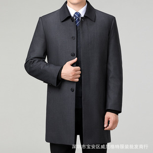 Counter Men's high quality Luxury Middle-aged and Elderly Big Brand Windbreaker Winter New Classic Mid-length Business Down Jacket
