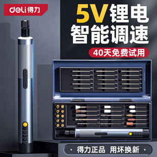 �����ĥ�P����С���ֳ���ʯ��ĥ������荿�DIY����ֹ��ߺ��b