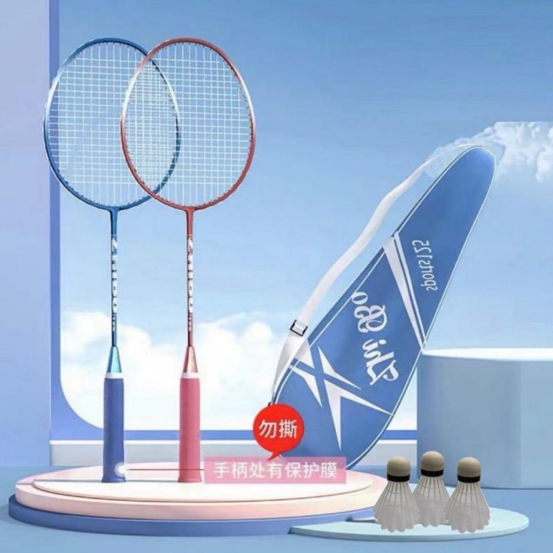 강화된 블루와 핑크의 이중 컬러 매칭으로 라켓 가방 + 공 3개 제공