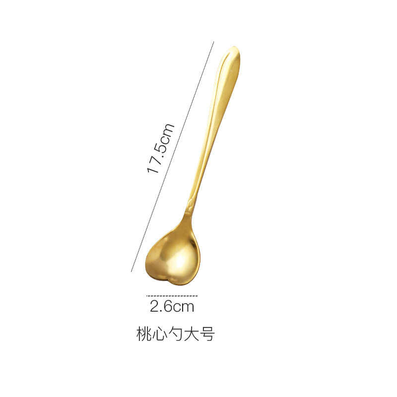 18CM 하트 스푼
