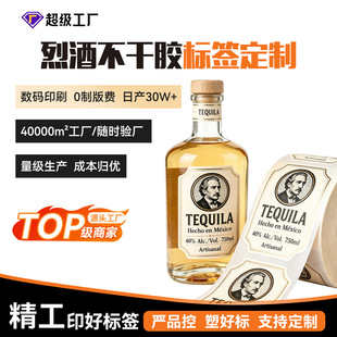 �ҾƲ����z�˺����ƠC��C�y���Ƴ��Ӻ������ˮ��Ϙ˺��N������
