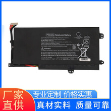 ������HP����ENVY 14 Sleekbook �ʼǱ���� hstnn-lb4p Px03xl