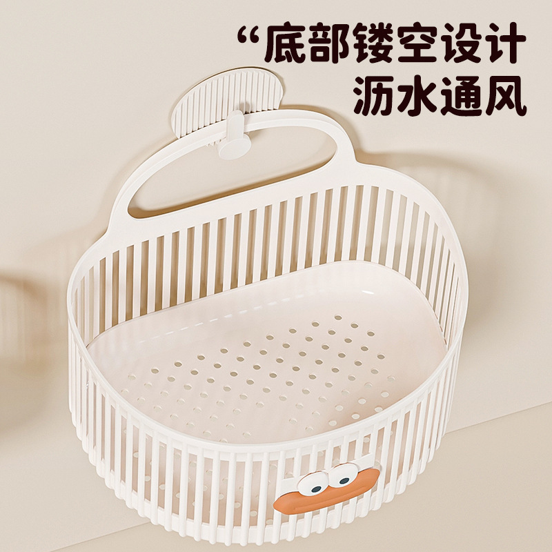 多功能小挂篮卫生间浴室废弃洗脸巾收纳筐厨房宿舍床边壁挂式吊篮|undefined