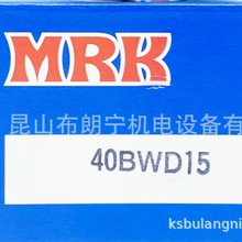 �ձ�MRK���51106SS  SS51105������մ�����շ� ƽ�����������