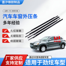 �m����������ASX����܇��ˮ�����≺�l܇���������ˮ�ܷ�l