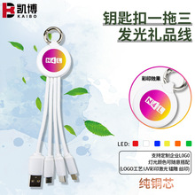 耳׿�LED�l��LOGO����һ������PANTONEɫ̖һ����TPE���|��늾�