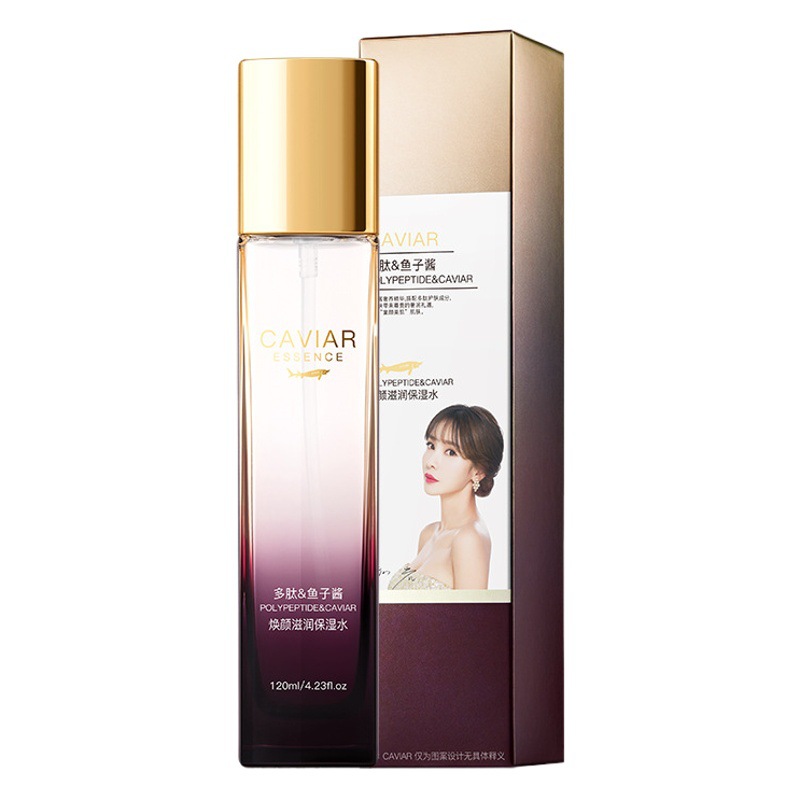 Oupe Rejuvenating Moisturizing Water 120ml Hydrating, Moisturizing, Brightening Skin Tone, Softening Skin, Skin Care Cosmetics Manufacturer Approved