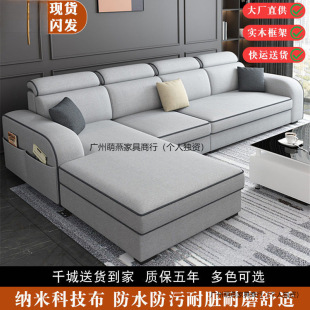 ɳ�l���S��ֱ�N�͏d�F���¿���ⷿС���ʹ���ú��s�M��ɳ�l