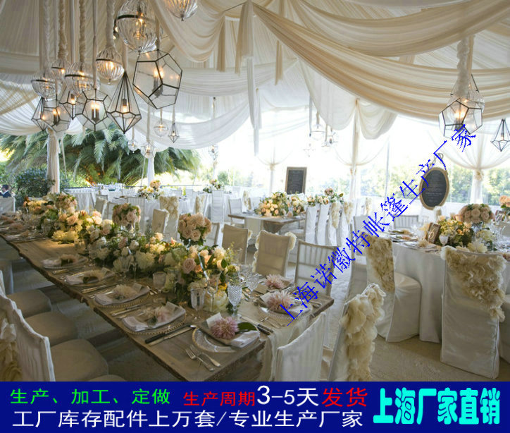 ���Ƹ����ܽṹũ��������ϯ�﷿ŷʽ�������ɫ����������