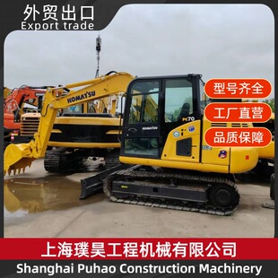 Used Excavator�����ھ�C�����C�h�CKOMATSU����PC55 56 60 70