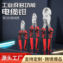 | քʽQ늹ùߔྀQX݆~X 䓽