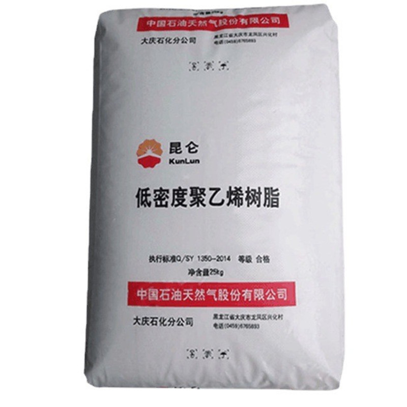 O1CN01QAMyLU1Bs2gmr85uI_!!0-0-