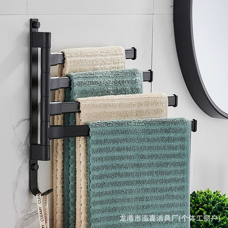 Hole-Free Towel Bar, Rotatable Multi-Bar Towel Rack, Bathroom Towel Bar, Bathroom Storage Rack, Bathroom Towel Rack