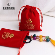 �tɫ�C�����ɏ������b�����ڳ����K���ռ{�����沼���ӶYƷ��