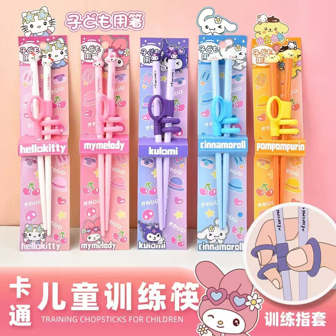 Новые милые мультяшные палочки для еды Kurumi Melody, пищевая добавка для малышей, палочки для еды, пищевые детские тренировочные палочки для еды