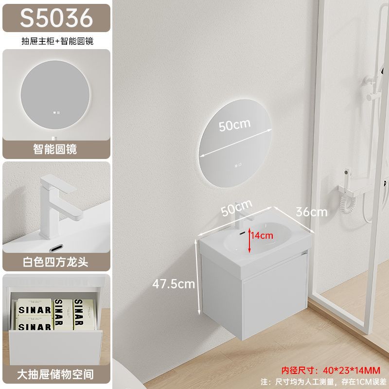 Espacio arco crema pequeño apartamento baño combinación engrosada panal de cerámica integrado lavabo