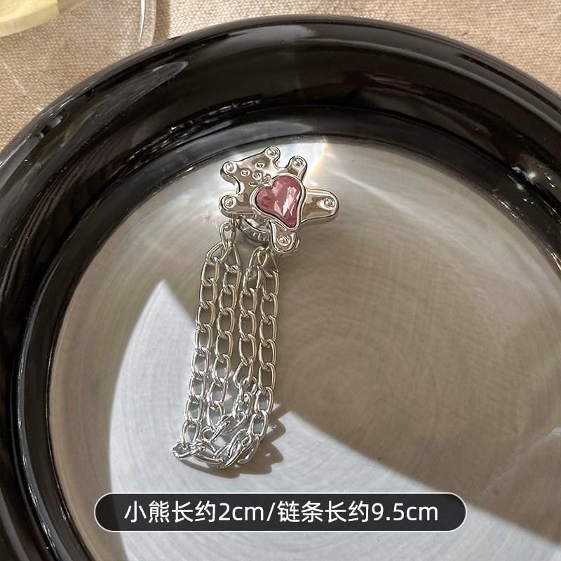 Camiseta de ropa corta artefacto de la esquina de la prenda larga ajustación corta de botón fijo invisible pantalones anti-raspazo botón de succión geomagnética ~