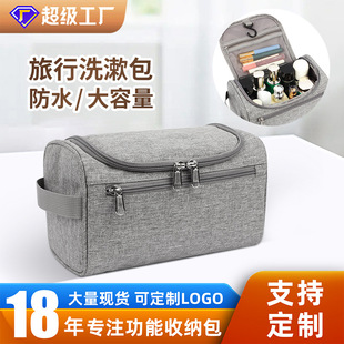 ���ƶ๦�����з�ˮϴ������������y�߼������ռ{���ռ{������Ů