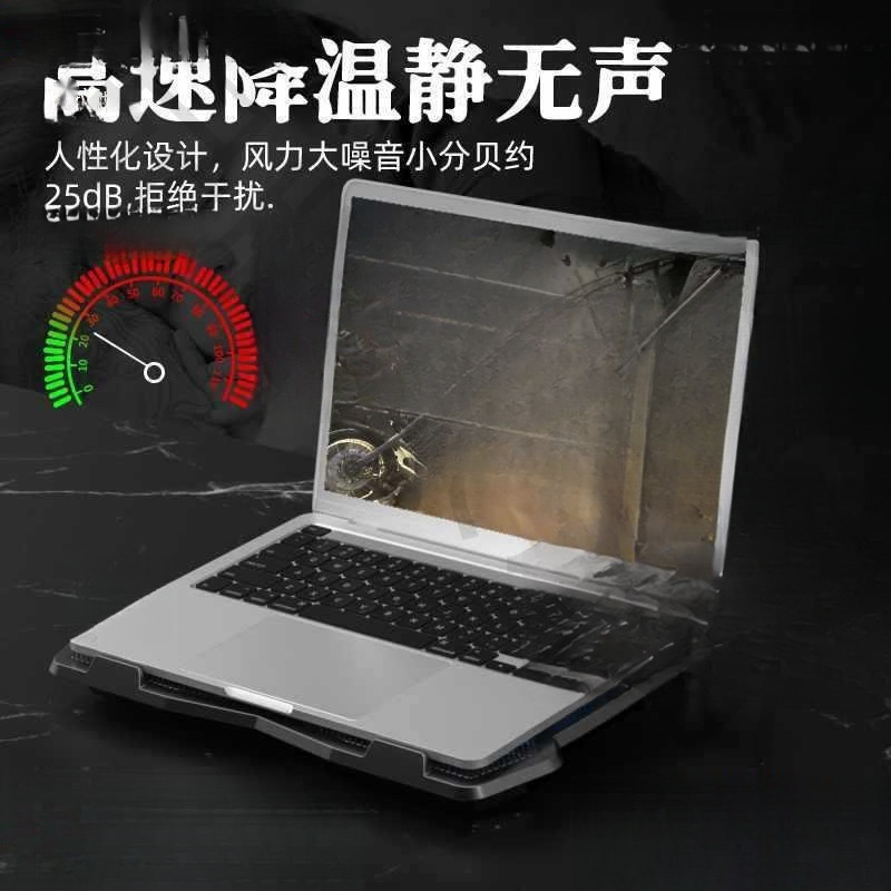 Radiador para computadora portátil, soporte para juegos, soporte para ventilador de escape de computadora portátil, almohadilla de placa base, pulgada de silencio.