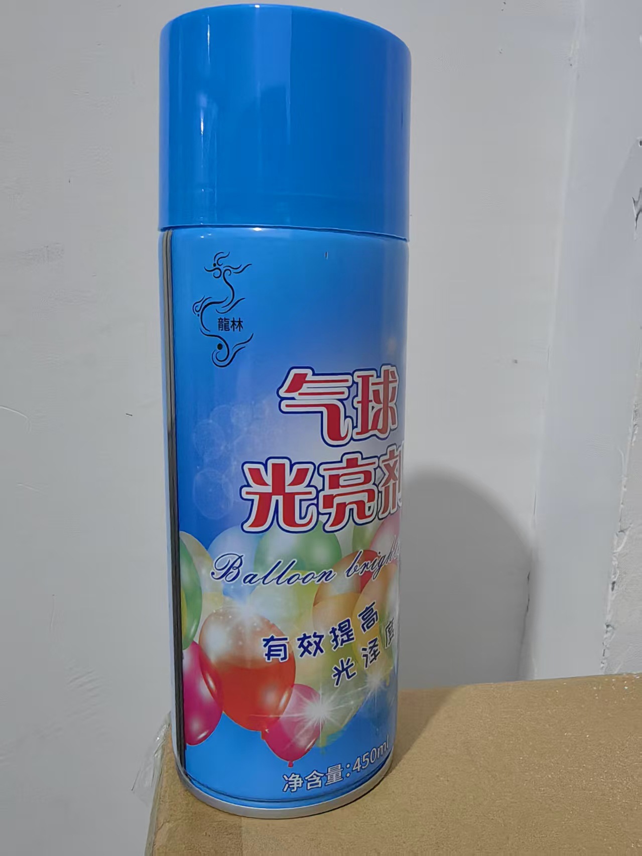 微信图片_20250923172115